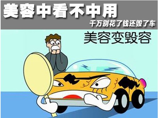 力度宝无水冷却液